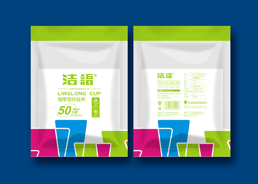 繁峙县VI设计公司