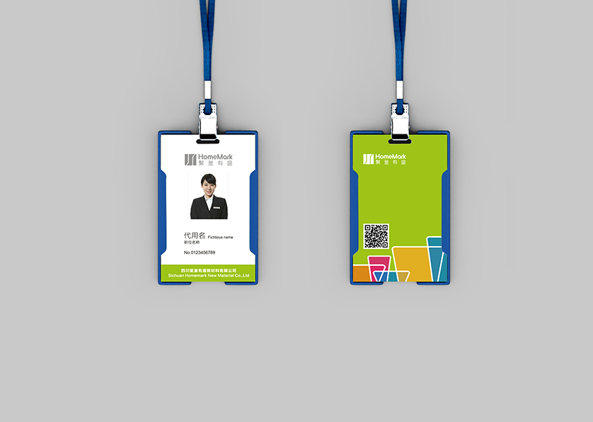 繁峙县VI设计公司